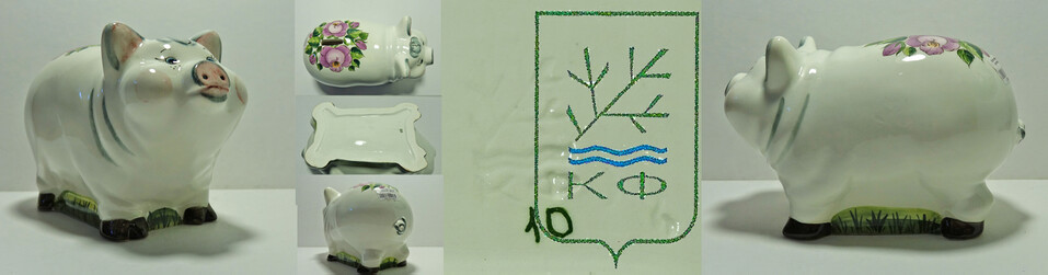 KONOKOVO Faience 